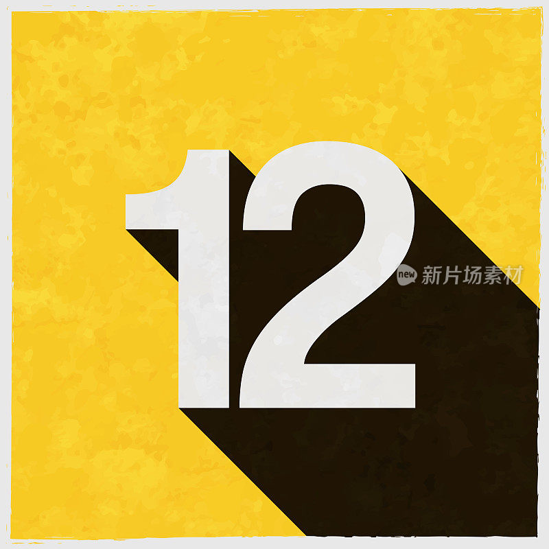 12 -数字12。图标与长阴影的纹理黄色背景